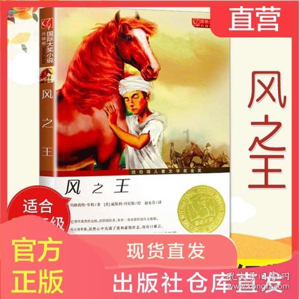 悬案：刹那惊颤