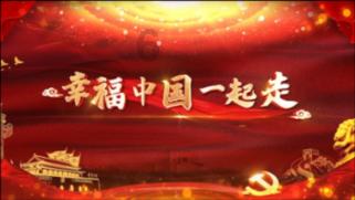 精灵的冒险之旅