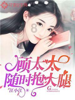 逃离废弃自然公园