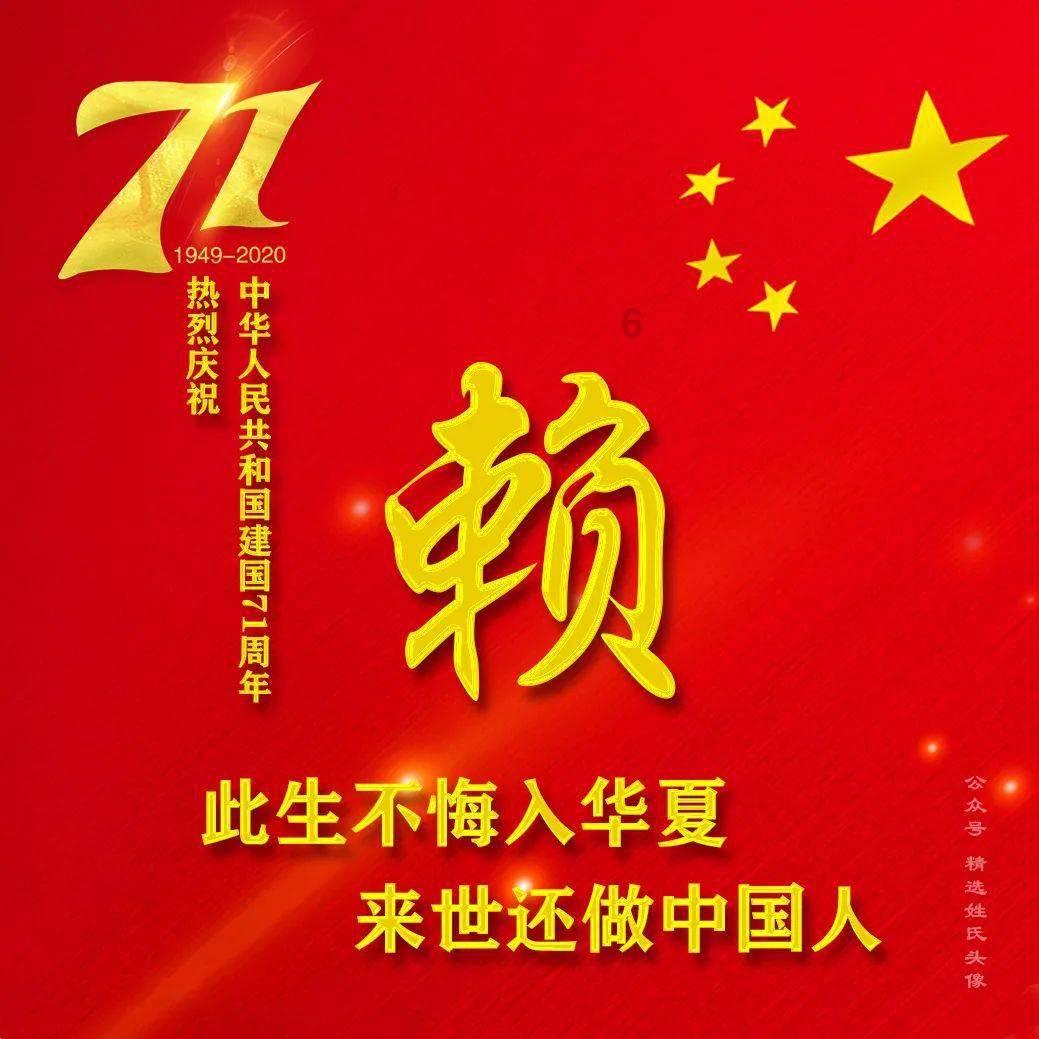 保护僵尸火种