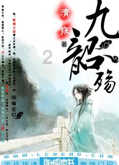 你见过学校的哪些不合理收费？游戏画面