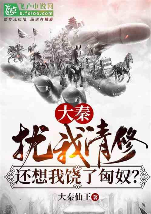 《英雄联盟》龙年短剧第二集发布 罗云熙再出演